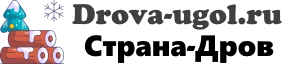 «Страна Дров»